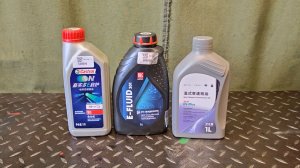 ZEEKR 7X. Замена масла в редукторах. Меняем LUKOIL на LUKOIL.