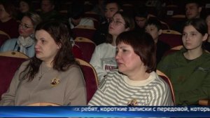 Театрализованный концерт "Голос великой силы" состоялся в Тюмени