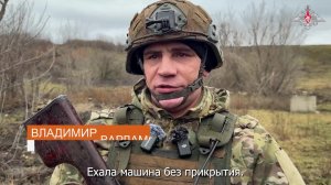 ▫ Бойцы «Центра» устроили противнику бесполетную зону.