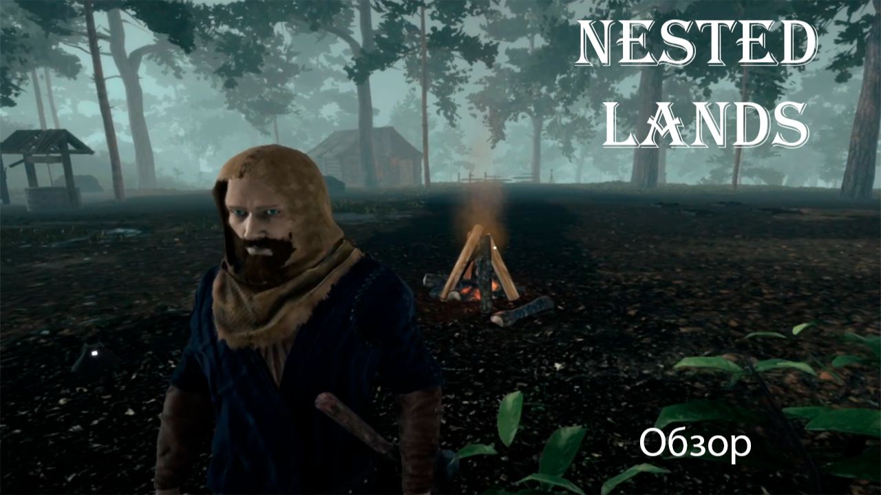 Nested Lands | Обзор смотреть онлайн