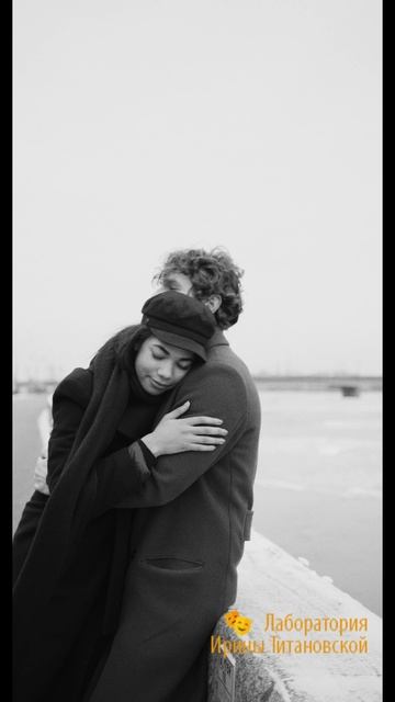 встреча смотреть онлайн