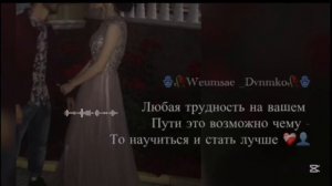 Цыганская песня душевная цитата 👤🤍🫀