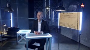 Дирлевангер_ черная сотня СС - Секретные материалы с Андреем Луговым