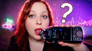 АСМР УГАДАЙ СЛОВО неразборчивым шепотом ⁉️ Проверка слуха 👂ASMR БЕЗ НАУШНИКОВ 🎧🚫