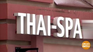 "Барбершоп" - это по-русски? Доброе утро. Фрагмент выпуска от 26.02.2026