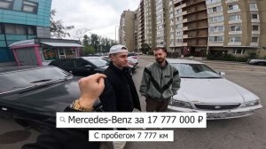 31 СЕРИЯ - Он умолял не бросать его… ГРЕК УБИТ. Я попал в РЕХАБ.. КИТАЙСКАЯ МАФИЯ ПОБЕДИЛА..