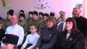 Северск сегодня 250226