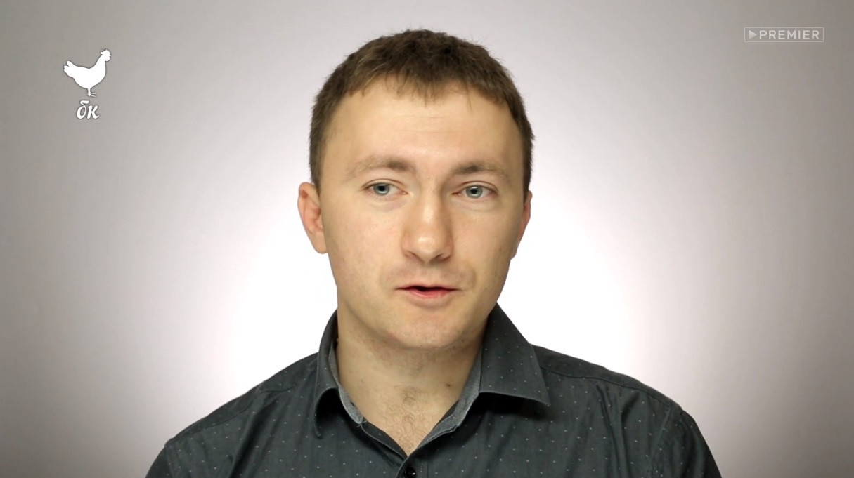 Богатство курицы, 1 сезон, 32 выпуск