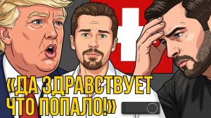 НЕТ СМЫСЛА ЖДАТЬ ГЛУБОКИХ СМЫСЛОВ ОТ СЛОВОБЛУДА.