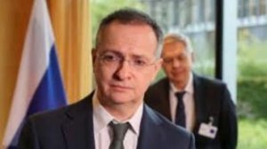 Делегация США прибыла в Швейцарию для переговоров с Ираном и Украиной