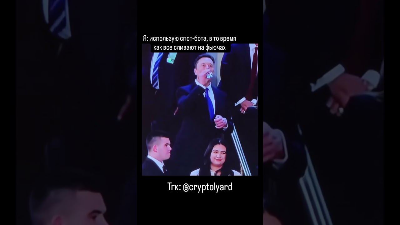 ЖИЗА
