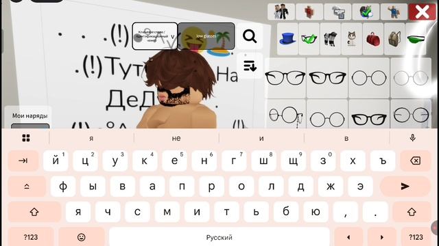 . . .(!)•°^✓😝🏝️. . .(!)ТутОриАл на МистеРа деДулю,ДосмАтриВайтЕ дО конЦа И поДпиСуемСя🥺💖. . смотреть онлайн