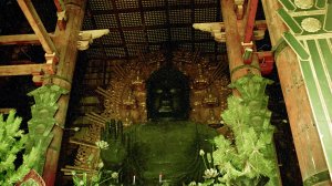 КИТАЙ -ЯПОНИЯ 1-7 октября 1994г