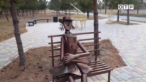 Народная власть