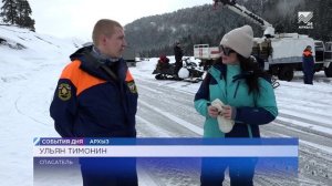 В Архызе проходят тренировочные сборы поисково-спасательного отряда МЧС