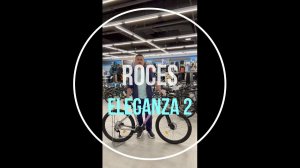 Roces Eleganza 2 27.5! Обзор велосипеда на каждый день!