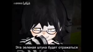 Сбежать из этого места 4 эпизод