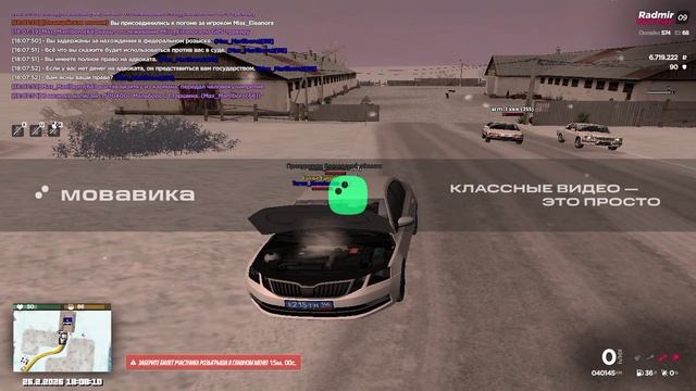 ScreenRecorderProject4 - Trim смотреть онлайн