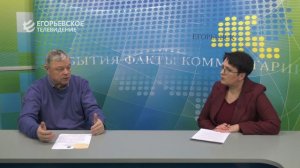 Новый выпуск программы "Диалог" от 26.02.26