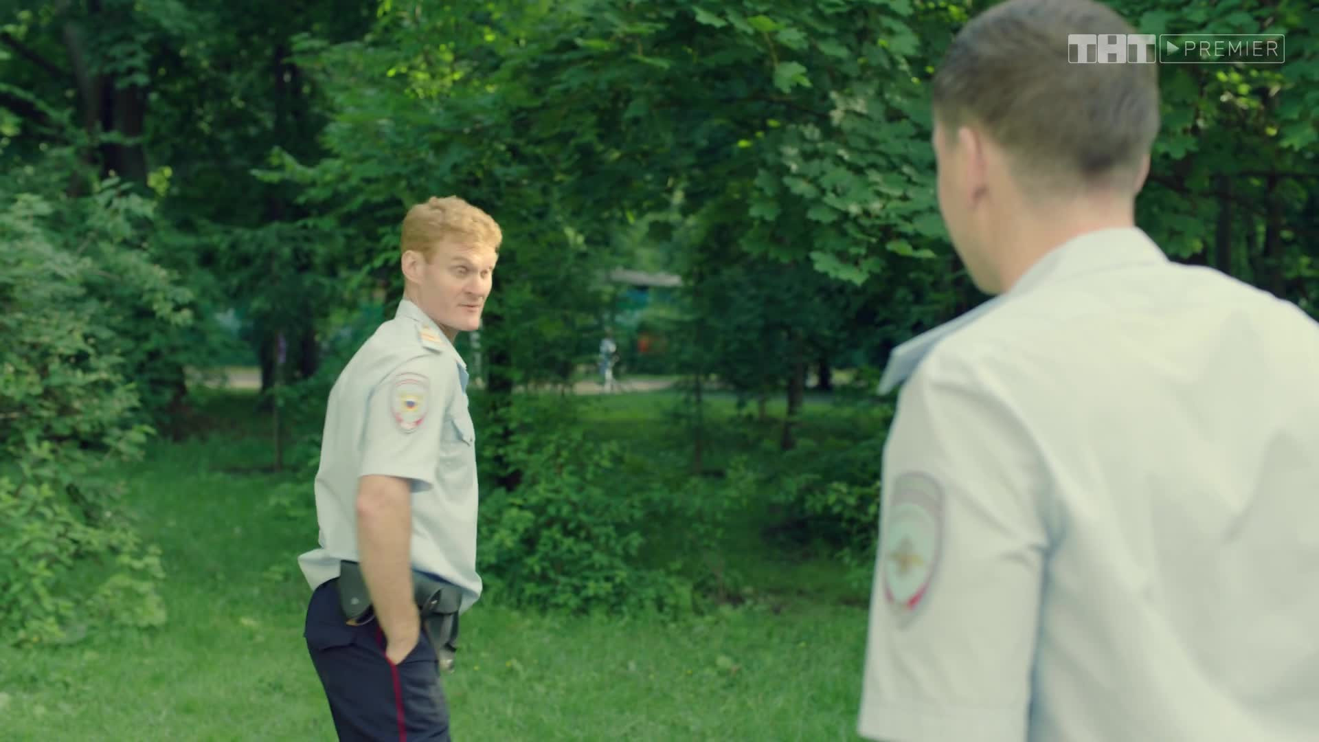 Конная полиция, 1 сезон, 8 серия