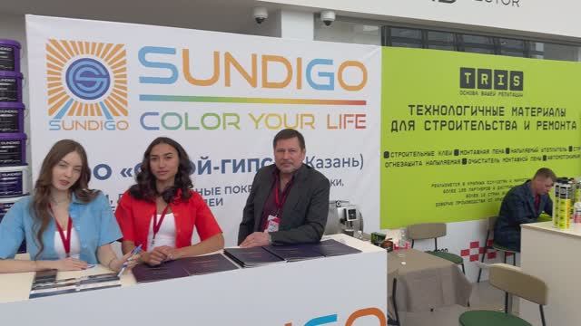 Бренд SUNDIGO на СТРОЙ ФЕСТ 2026 смотреть онлайн