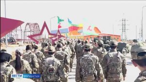 Сборная команда Ингушетии приняла участие в Всероссийской военно-патриотической игре «Зарница 2.0»