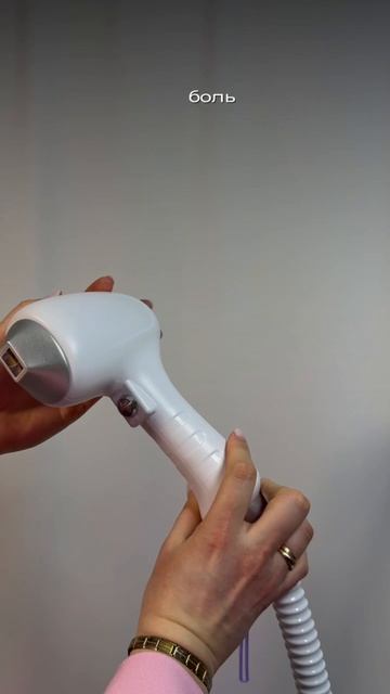 Видеообзор диодного лазера Dr.Oakes