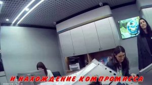 ПОЛЕТ МЫСЛИ 51