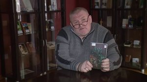 Мариам Петросян «Дом в котором...»