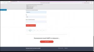 Встреча в Телемосте 25.02.26 19-51-19