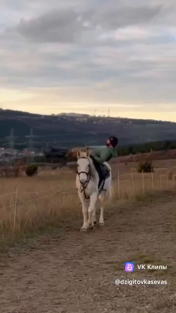 джигитовка в Крыму с Софией Мелешиной.