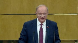 Председатель ЦК КПРФ Г.А. Зюганов Государственная Дума отчет Правительства РФ, 25 февраля 2026 года