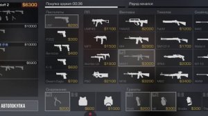 играю в standoff 2 но без голоса