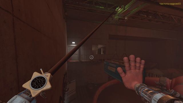 ППТ повторное прохождение часть 2