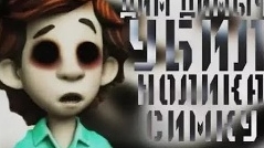 почеканый эпизод в Фиксиков