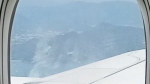 Успешная посадка в Кармане...отпуск начинается..