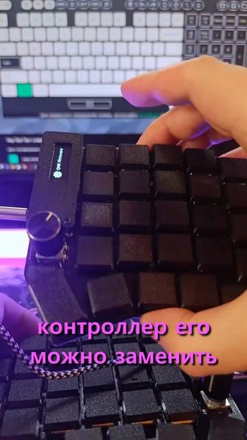 Эти необычные клавиатуры можно ремонтировать