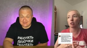 КАК СЛОЖНО НАЙТИ БОГАТОГО АЛЕНЯ