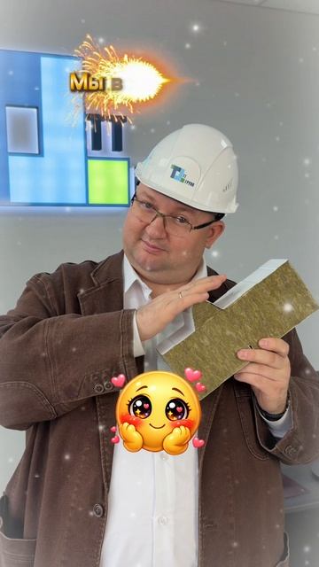 Как думаете, он понял задачу? Нам кажется 10 из 10👍🏻