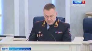 Вести - СПб: Роман Плугин подвёл итоги работы полиции в 47-м регионе за 2025 год