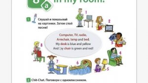 SPOTLIGHT 3 рабочая тетрадь 40,41 страница