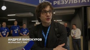Неделю назад в Екатеринбурге состоялся форум Единой России «Есть результат!»