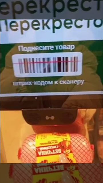 ⭕️ Екатеринбург ул. Ангарская 22. 