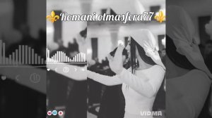 👑Новая песня 👑⚜️ 2026⚜️ Я с  тобой ✨ Лезгинка💃🕺 ашунэнти пэ зорэс 🎵🎤🗣️🫶 Не забудьте подписат