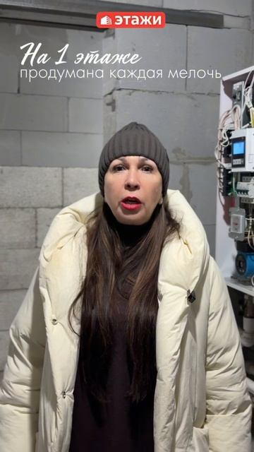 Объект в базе #11859724