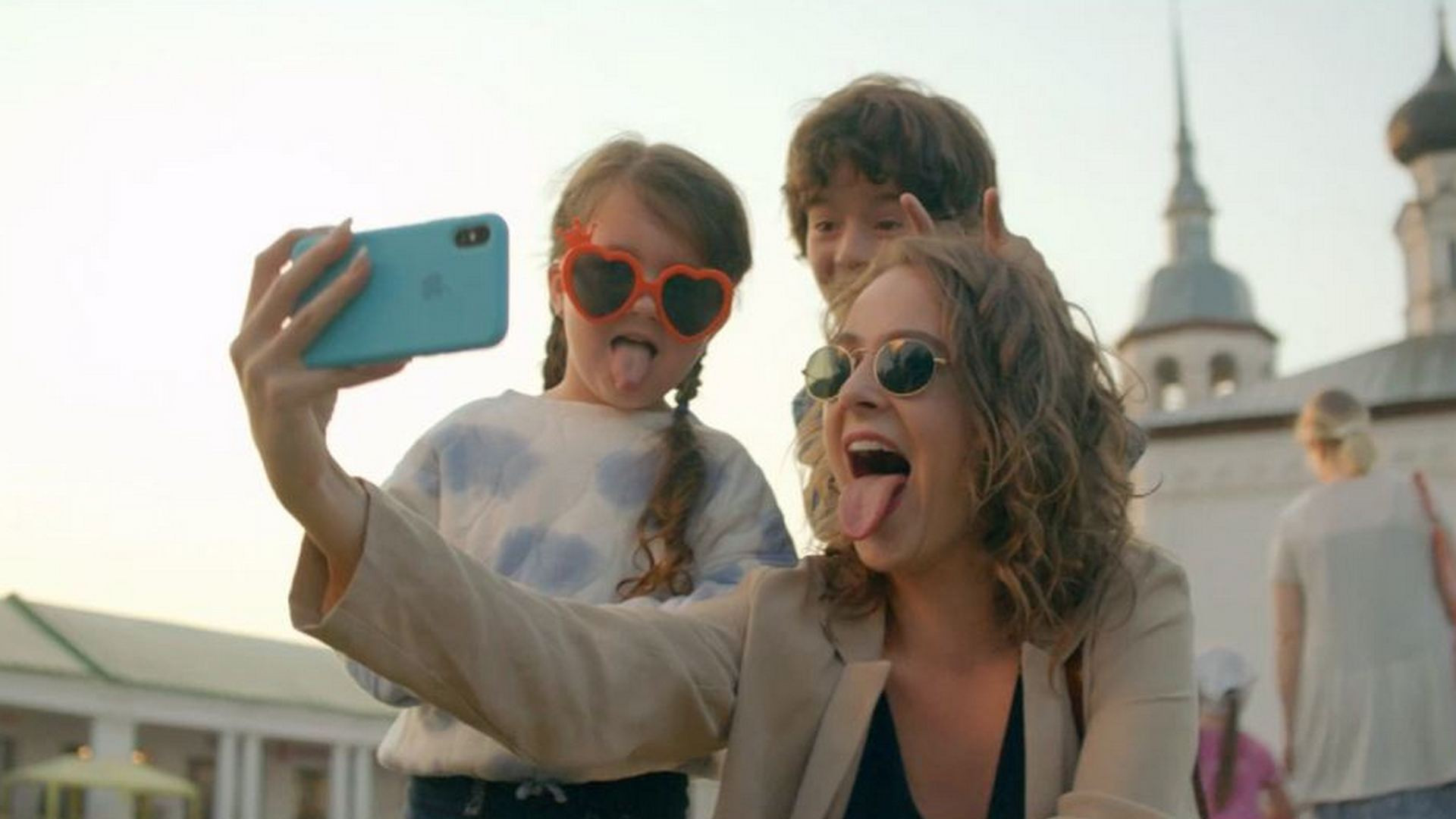 Золотое кольцо (2020)