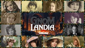 «Ч/К!!».., | Новый Муз~Вопрос | «Карусель» | 27/02/26