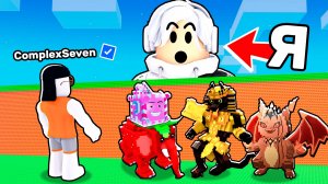 😱 Я СТАЛ СОЗДАТЕЛЕМ в СБЕГИ ОТ ЦУНАМИ и спаси БРЕЙНРОТОВ