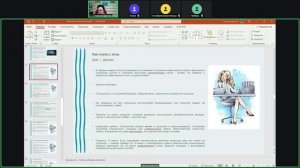 Сценарий на разрыв: как выйти из любовной зависимости и переписать свой жизненный сценарий