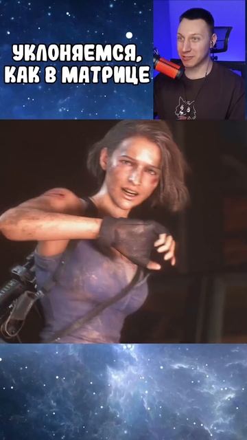 Совсем не Нео😎 #residentevil3 #re3remake #residentevil #хоррор #стрим